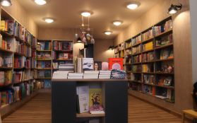 Bookshop - Προοπτικό