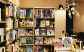 Bookshop - Βιβλιοθήκες