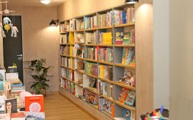 Bookshop - Προθήκη