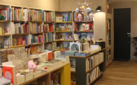 Bookshop - Προοπτικό