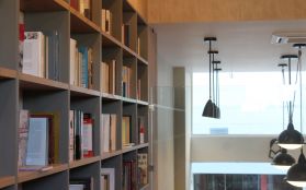 Bookshop - Λεπτομέρεια 4